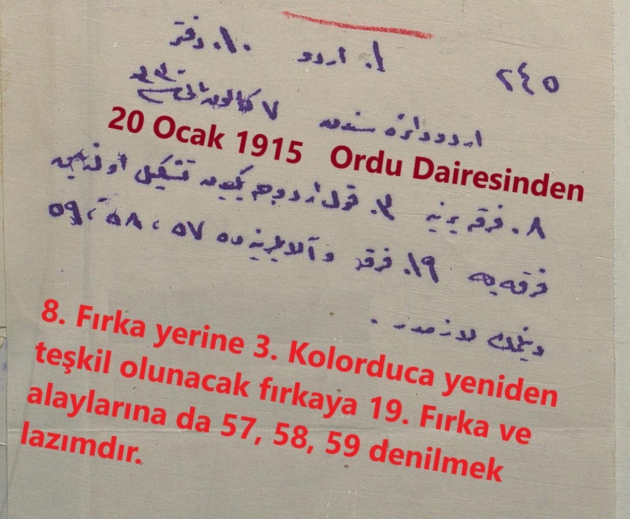 57. Alay Birliği, 111 yıl sonra yeniden kuruldu